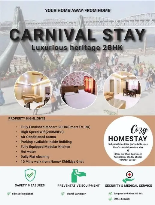 Carnival Stay - Premium Homestay With Wifi Near Ghat For Families Only Varanasi Apartment